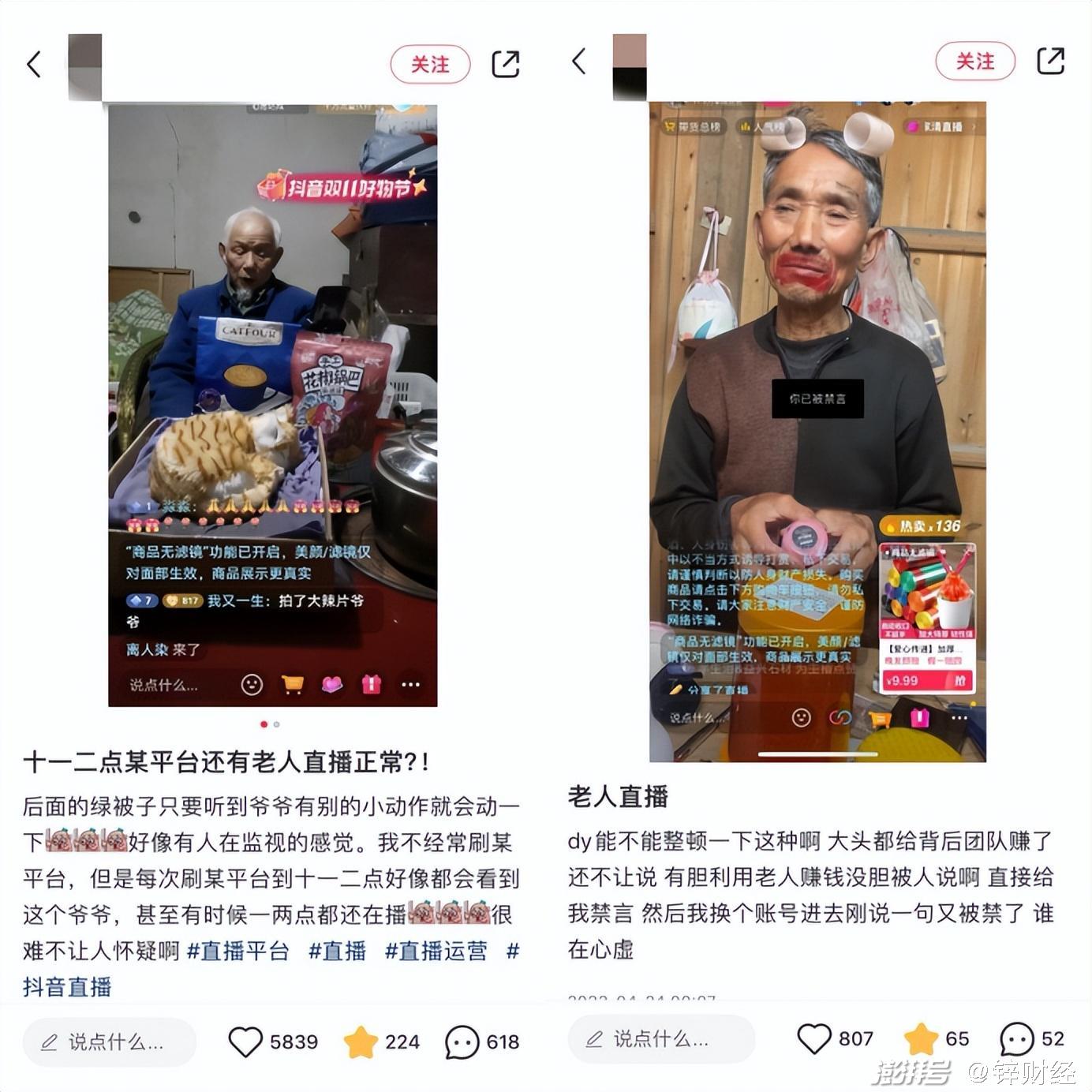 新奥2024全网资料