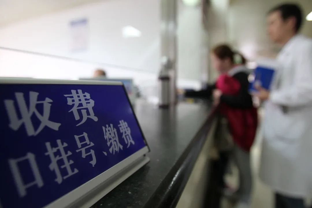 新奥2024全网资料